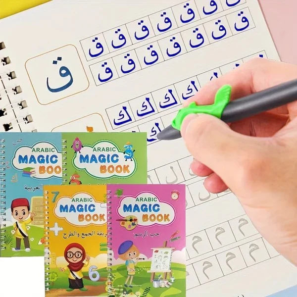 Magic Book – الكتاب السحري